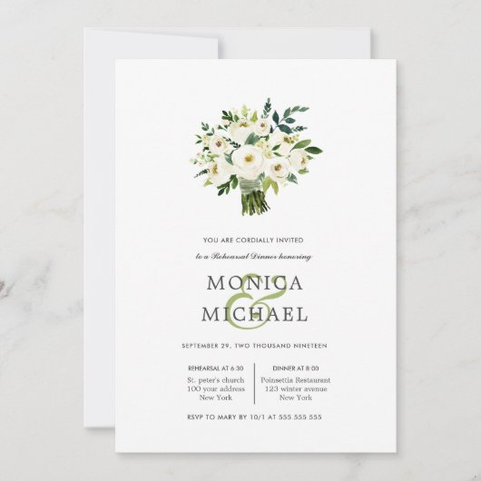 ホワイト開花 |ブーケ結婚のリハーサルディナー 招待状 (正面)