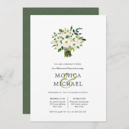 ホワイト開花 |ブーケ結婚のリハーサルディナー 招待状