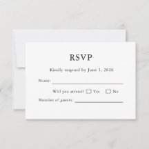 ホワイト ウェディング RSVP カード ミニマル 編集可能 エレガント