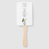 ホワイト カラー リリー グリーン ボタニカル ウェディング プログラム ハンドファン (正面)