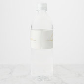 ホワイト ゴールド スクリプト 卒業 水ボトル ラベル (裏面)
