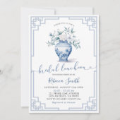 ホワイト シノワズリー ジンジャージャー ブライダルランチョン 招待状 (正面)