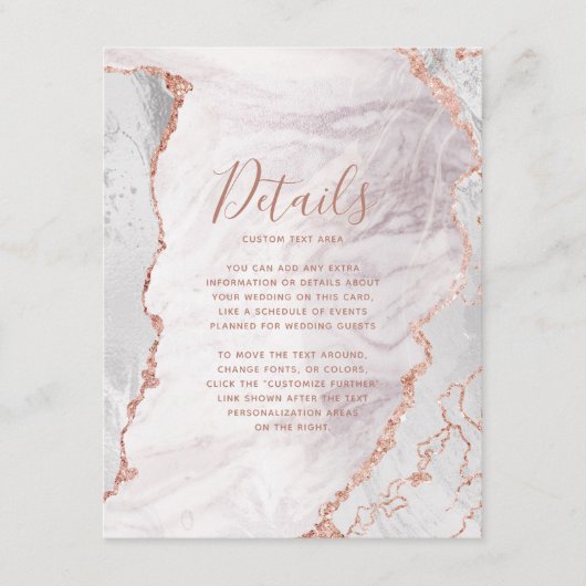 ホワイト&バラ金ゴールドアゲートマーブル結婚ズ詳細 エンクロージャーカード (正面)