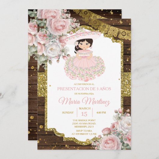 ホワイト&ピンクチャロプレセンタシオンデトレアノスニーニャ 招待状 (正面/裏面)