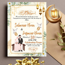 ホワイト フローラル ゴールドのイスラム教式婚約式