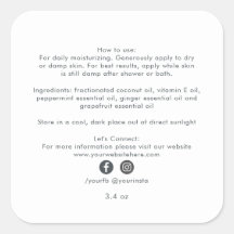 ホワイト ミニマリスト ビューティー ラベル