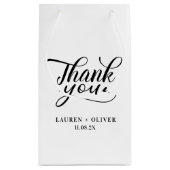 ホワイト | ミニマル ウェディング サンクス スモールペーパーバッグ (裏面)