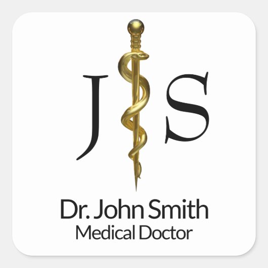 ホワイト・メディカル上のアスレピウス金ゴールドの上品なロッド スクエアシール (正面)