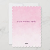 ホワイト ラマ ビッグ ピンク カップケーキ バレンタイン スイート シーズンカード (裏面)