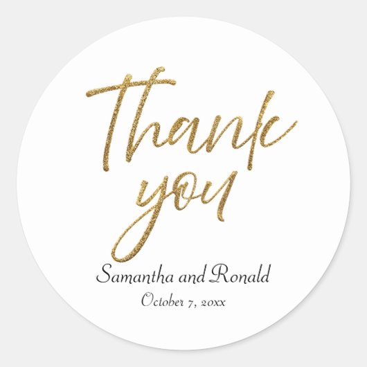 ホワイト&金ゴールドミニマリストありがとうご結婚ざう ラウンドシール (正面)