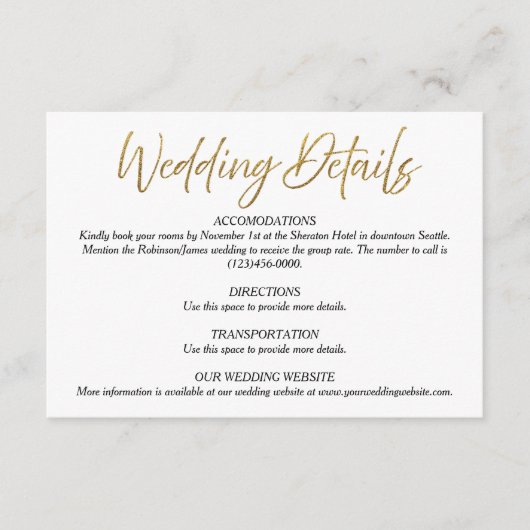 ホワイト&金ゴールドミニマ結婚リストの詳細カード エンクロージャーカード (正面)