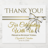 ホワイト&金ゴールド結婚リボン リキュールボトルラベル (シングルラベル)