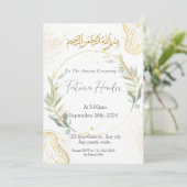 ホワイト、金ゴールド、グリーン抽象芸術アメーン招待状 招待状 (スタンド正面)