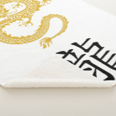 ホワイト、金ゴールド&ブラック、ドラゴ中国のン〔占星術の〕十二宮図 | シェルパブランケット (3/4)