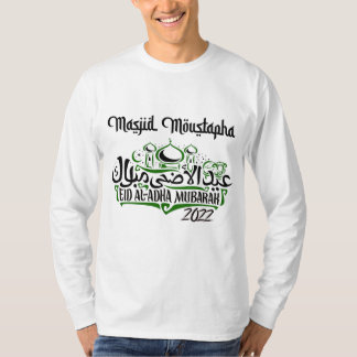 ホワイト – Masjid Moustapha EIDムバラク長袖 Tシャツ