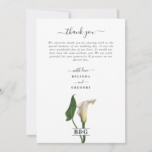 ホワエレガントイトカラリリーグリーン植物学結婚院 サンキューカード (正面)