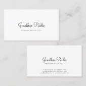 ホワエレガントイトデザインプモダンランプロフェッショナル 名刺 (正面/裏面)