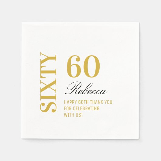 ホワエレガントイト&金ゴールド60バースデーパーティーカクテル スタンダードカクテルナプキン (正面)