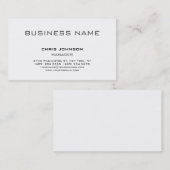 ホワモダンイクラシカルトマネージャの名刺 名刺 (正面/裏面)