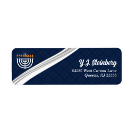 ホワモダンイト（ユダヤ教）メノラーとブルーハヌカーの住所 ラベル