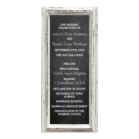 ホワ素朴イトフレーム&シャルボード結婚式 プログラム (正面)