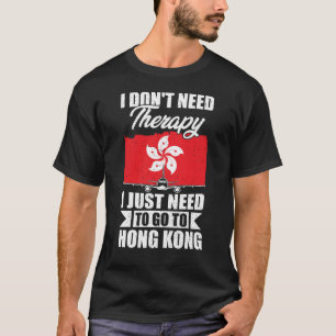 ホンコンに行かなくちゃ Tシャツ