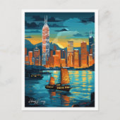 ホンコンアートヴィンテージトラベルイラストレーション ポストカード (正面)