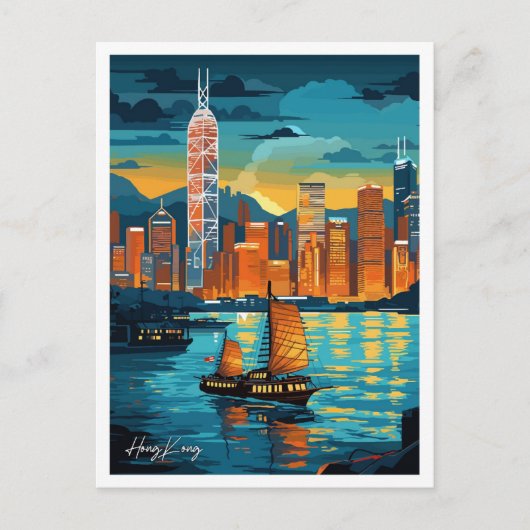 ホンコンアートヴィンテージトラベルイラストレーション ポストカード (正面)