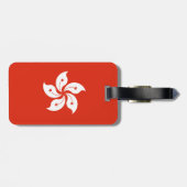ホンコンガー国旗のラゲッジタグ ラゲッジタグ (裏面横)