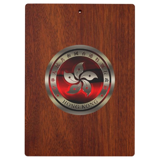 ホンコンシールオンマホガニープリント クリップボード (裏面)