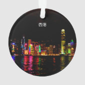 ホンコンビクトリアハーバー#2オーナメント オーナメント (裏面)