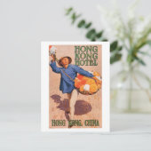 ホンコンホテルトラベルポスター ポストカード (スタンド正面)