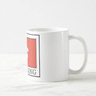 ホンコン・マグ コーヒーマグカップ