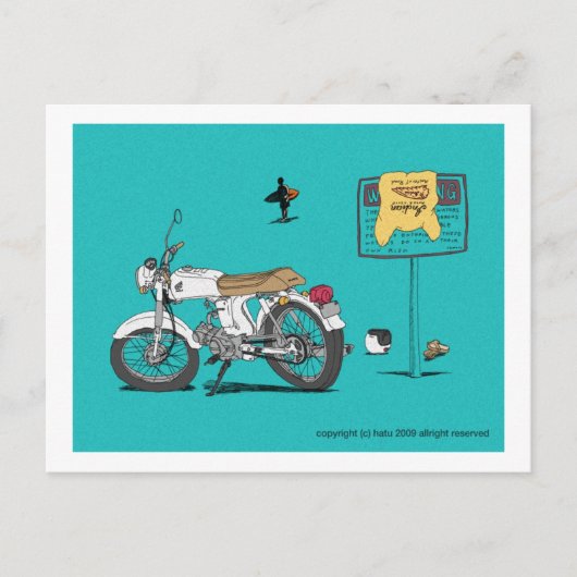 ホンダビーチ ポストカード (正面)