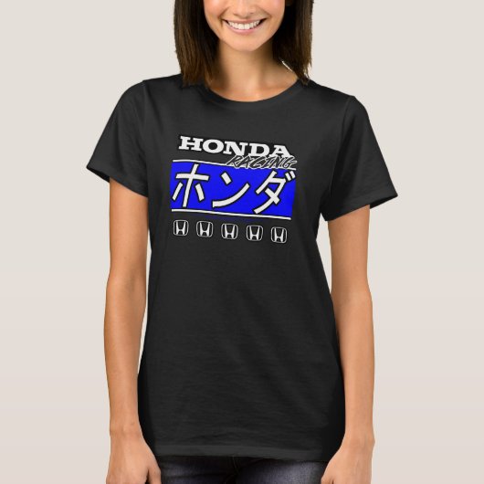 ホンダ漢字競走 Tシャツ (正面)