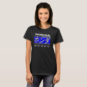 ホンダ漢字競走 Tシャツ (正面フル)