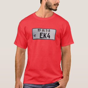 ホンダ・シビックエンジン免許証 Tシャツ