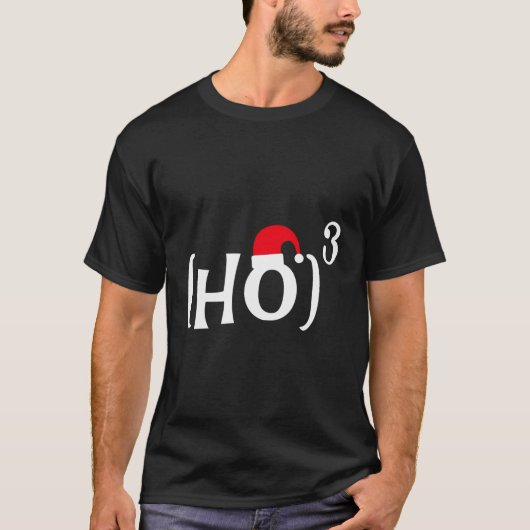 ホーおもしろいキュベドクリスマス数学 Tシャツ (正面)