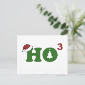 ホーかわいいメリークリスマス シーズンポストカード (スタンド正面)