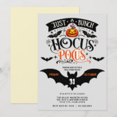 ホーカスポーカス ハロウィンパーティーバッシュ デジタル 招待状 (正面/裏面)