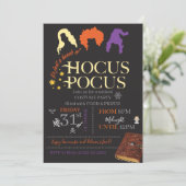 ホーカス・ポーカス ハロウィンパーティー 招待状 (スタンド正面)