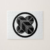 ホークの羽と円の足の交差 ジグソーパズル (横)