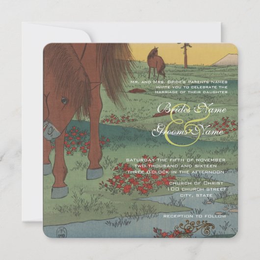 ホースお洒落結婚式招待状 招待状 (正面)