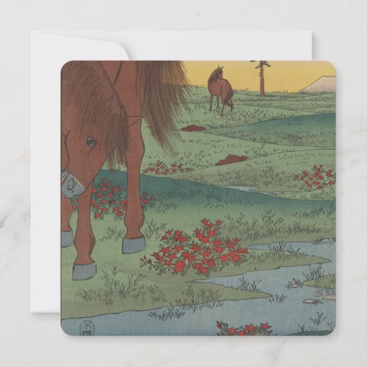 ホースお洒落結婚式招待状 招待状 (裏面)