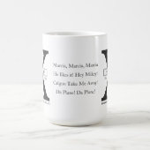 ホースの水と無視のマグカップ上に生成GenX モーフィングマグカップ (中央)