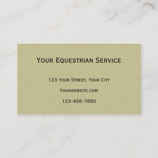 ホースウエスタンブラウングリーンファウマ科のーム 名刺 (裏面)