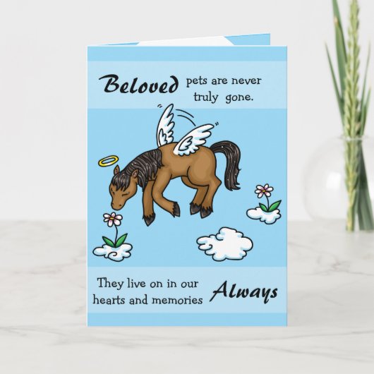 ホースエンジェルの同情カード カード (正面)