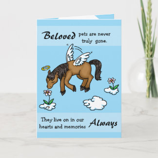 ホースエンジェルの同情カード カード