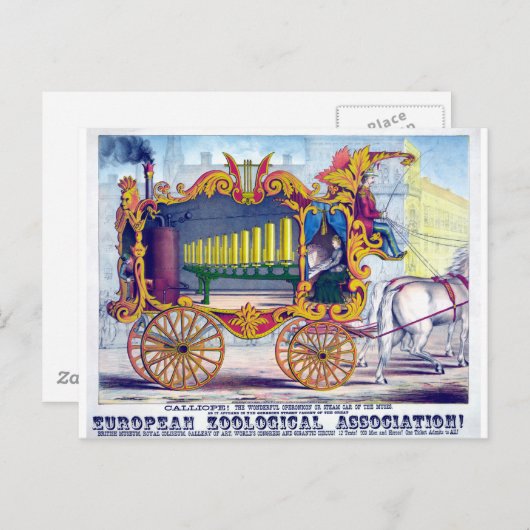 ホースカ描リオペミュージカル楽器! ポストカード (正面/裏面)