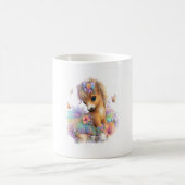 ホースファームレインボーサマー コーヒーマグカップ (中央)